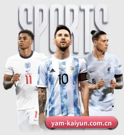 五个功能入口,赛程查询路径更短 - 多运动项目内容板块 - kaiyun